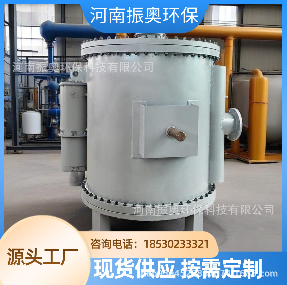 药级生产线专用不锈钢螺旋板换热器可拆式设计洁净无死角