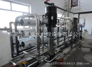 福建井水，河水，地下水净化过滤设备