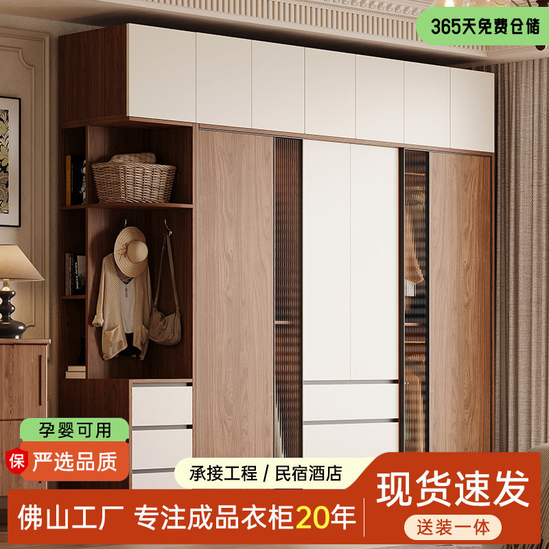 简约胡桃色推拉门收纳衣柜