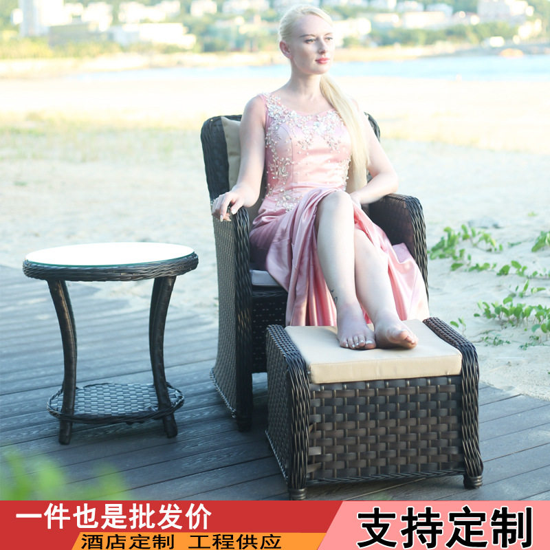 舒然厂家直销户外沙滩阳台庭院室内外pe藤椅三件组合休闲藤编桌椅