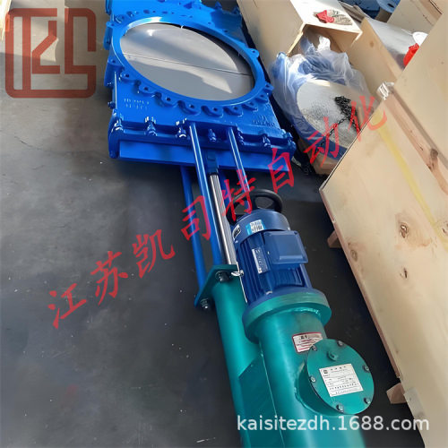 凯司特 电液动刀闸阀PZ273Y-10C 不锈钢法兰衬氟闸阀 耐磨排渣阀