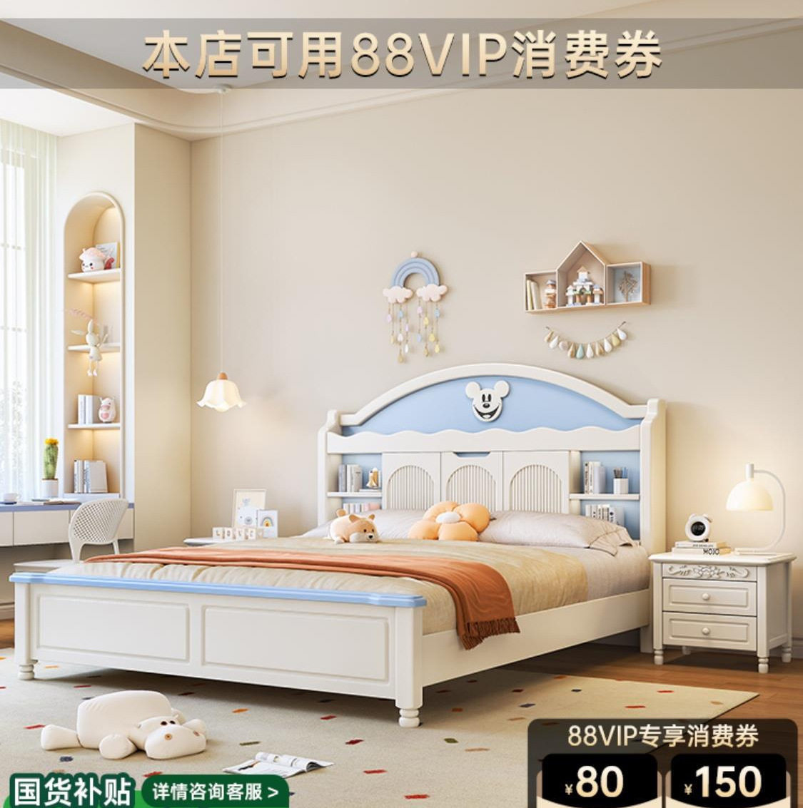 白色奶油风全实木床小户型次卧1.5m现代简约1.35米双人储物儿童床