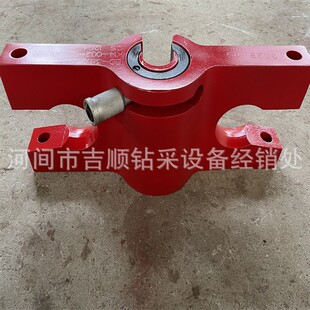 吊卡DB 月牙式 空心抽油杆吊卡 BD油管吊卡