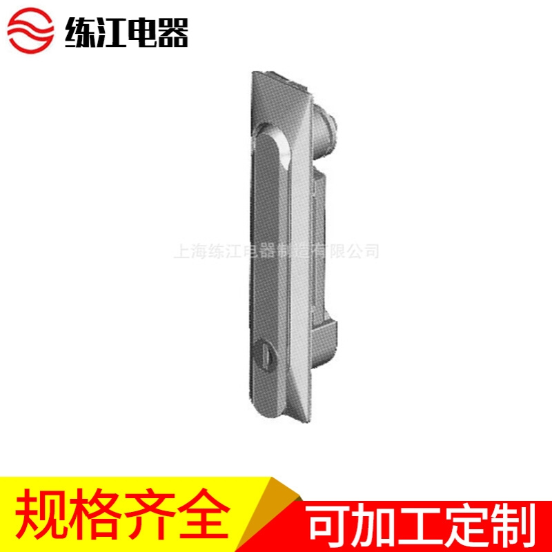 上海练江  MS729锌合金电柜门锁  平面锁 柜门锁电柜铰链