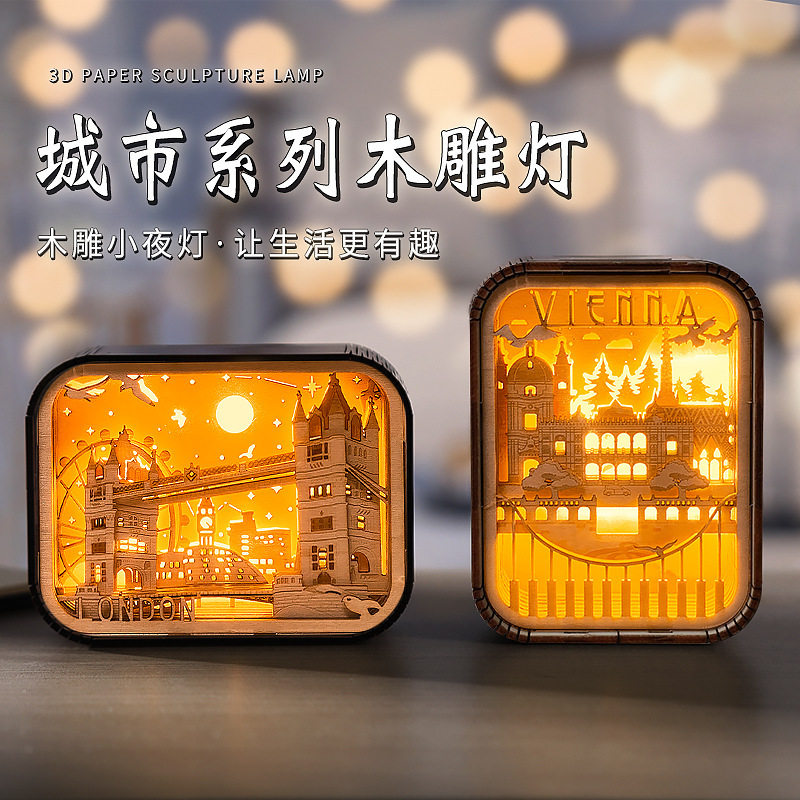 企业摆件礼物创意礼品木雕夜灯卧室装饰台灯3D充电款床头柜