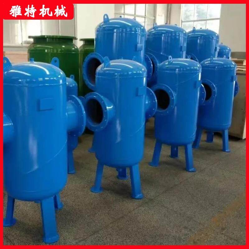 微米级螺旋微泡除污器锅炉蒸汽气水分离器集污器排气阀杂质分离器