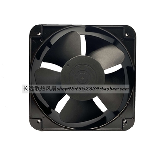 20cm機柜風扇8寸200 潤達RUNDA 115V 380V RD20060DB200H 220V