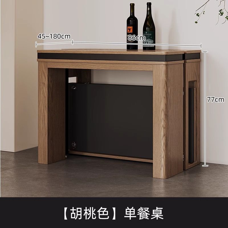可伸缩折叠餐桌椅配餐边柜一体北欧多功能家用小户型长方形吃饭桌