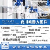 R7K4FML3 安川机器人控制单元 DAC32A