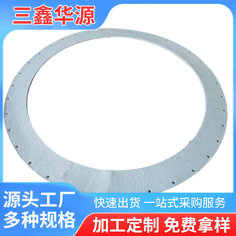 低速磨煤机中轴密封垫不易变形