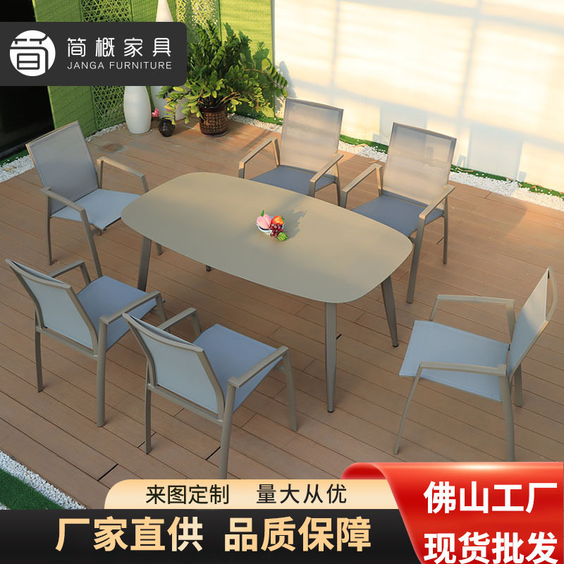 户外防水防晒伊布单层网布椅