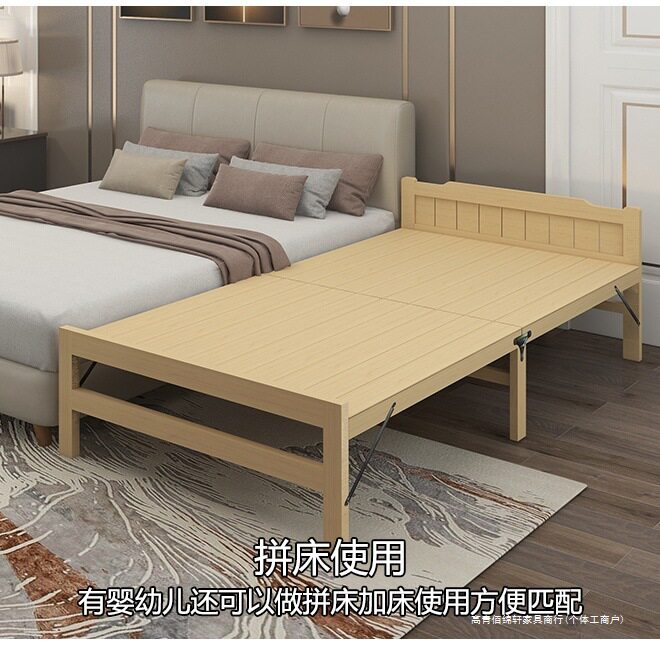 实木可折叠耐用单人硬板床