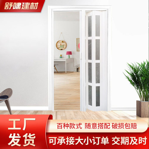 厨房浴室铝合金隐形推拉门批发