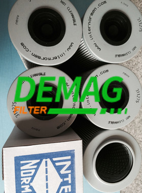 312518-01.E631.3VG.16.E.P英德诺曼液压系统回油滤芯