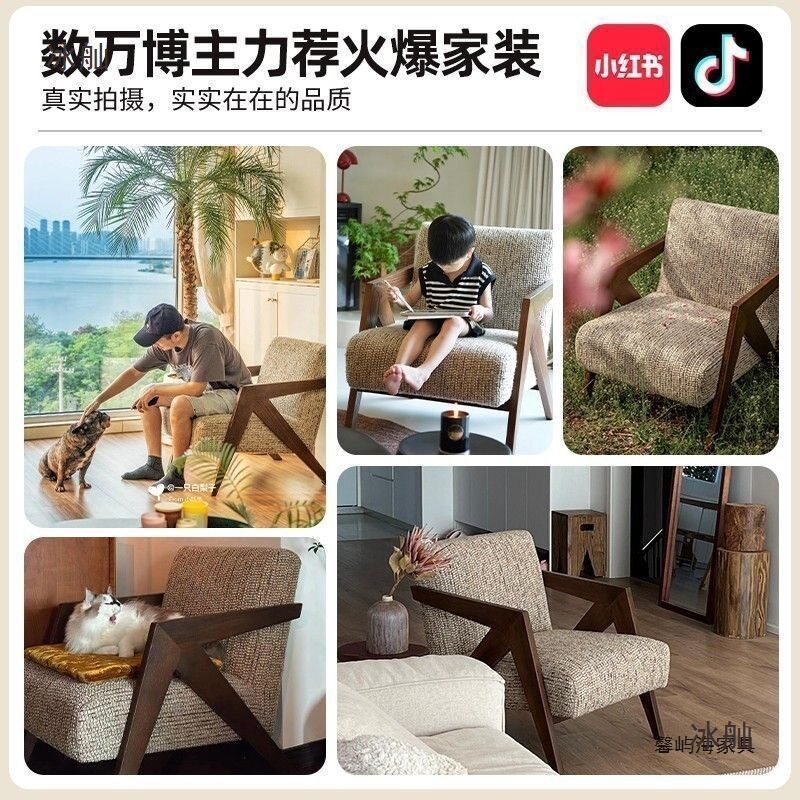 单人沙发椅理查德法式中古风客厅阳台休闲椅子实木设计师沙发单椅