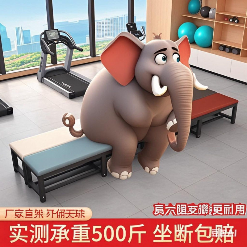 长条凳软包商场休息凳子健身房饭店培训坐凳床尾浴室更衣室换鞋凳