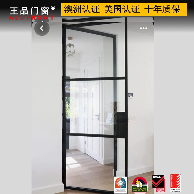 王品法式窄边铝合金浴室平开门