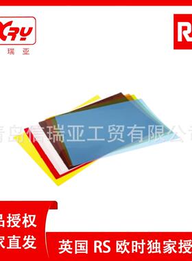 欧时RSPRO塑料垫片8件套770-816彩色编码塑料垫片绝缘