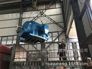 锐格YRKK400L1-2-500KW电机华普YRKK400L-2-500电机