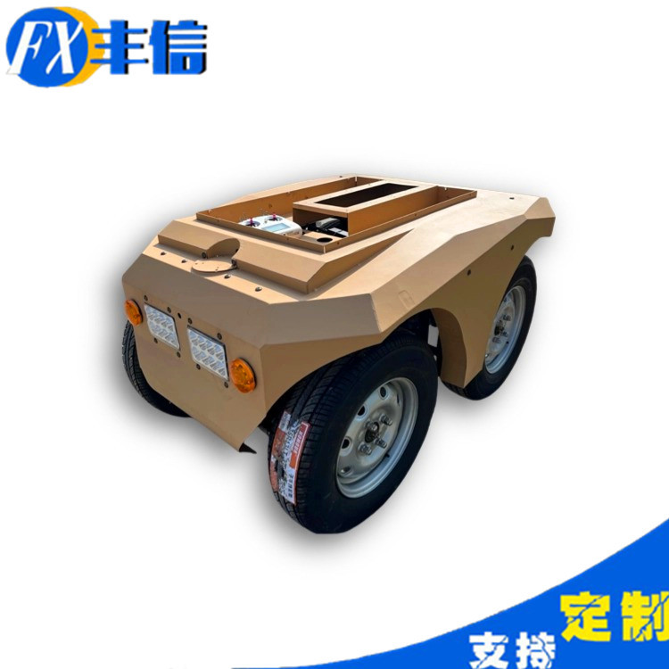 无人配送驾驶CAN通讯靶车无线智能移动电动车底盘安防巡逻机器人