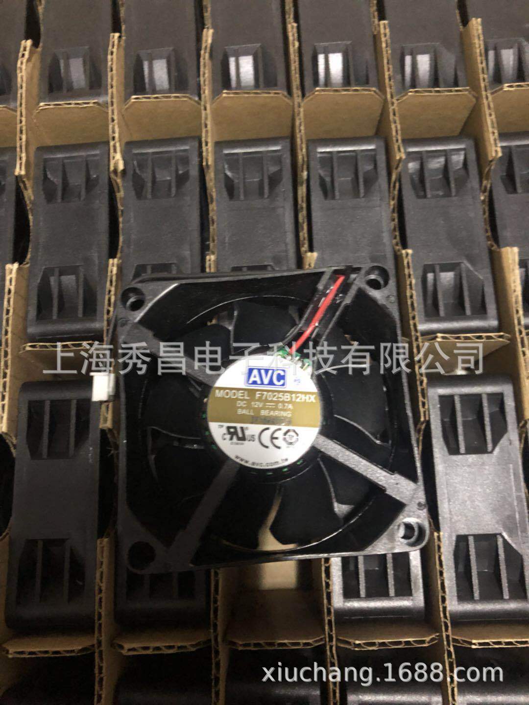 AVC F7025B12HX 7CM 7025 12V 0.7A 7CM 大风量 机箱 动力源风扇图片