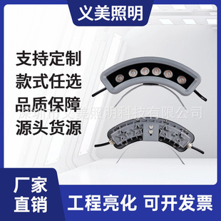 LED瓦楞灯古建筑凉亭月牙瓦片灯户外防水古楼屋顶景观照明瓦檐灯