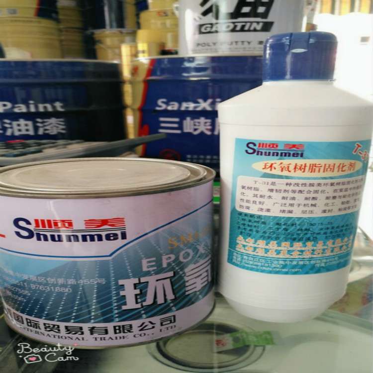 顺美牌环氧树酯双组份1㎏E44重工业防腐耐酸抗碱透明修补水池游泳