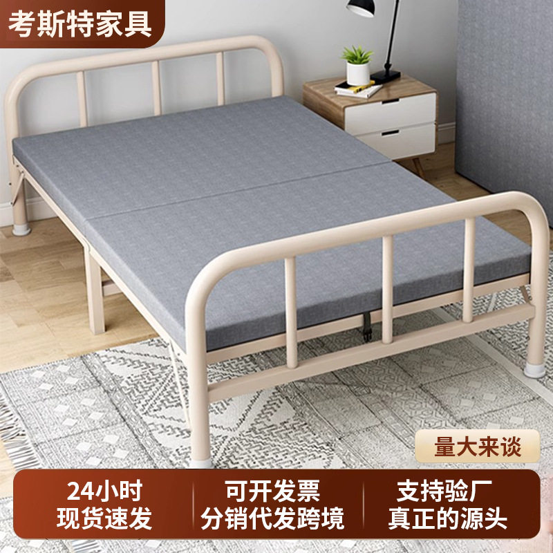 折叠海绵床家用成人陪护加固简易铁床宿舍办公室午休午睡单人床