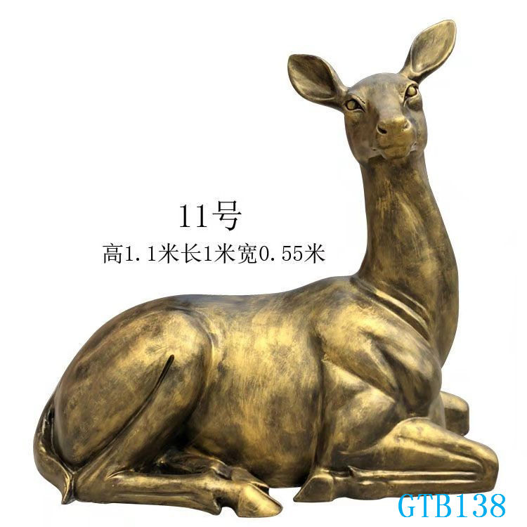 定制玻璃钢鹿雕塑婚庆白鹿商场橱窗装饰摆件公园梅花鹿仿铜定制