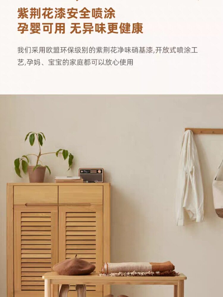 可坐入户全实木多层鞋架门厅收纳柜简易鞋柜玄关家用换鞋凳落新品