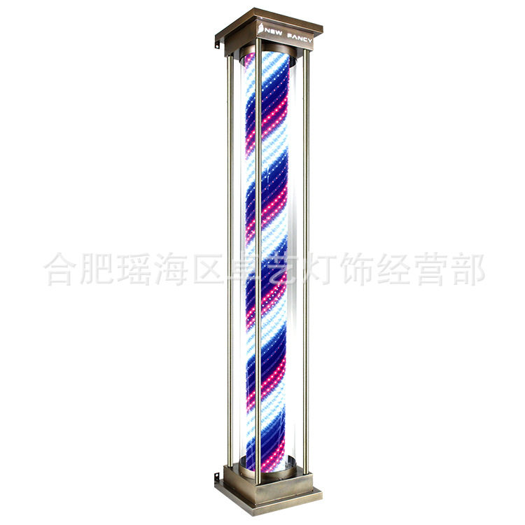 PC免玻璃无电机LED理发店转灯