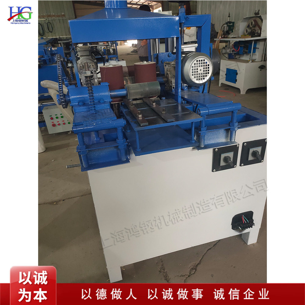 木工四面砂带打磨抛光机去毛刺