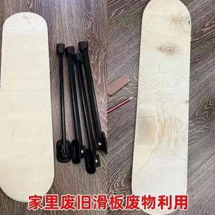 子加长笔记本脚桌脚折叠 小桌简易电脑桌配件桌腿折叠床上马蹄款