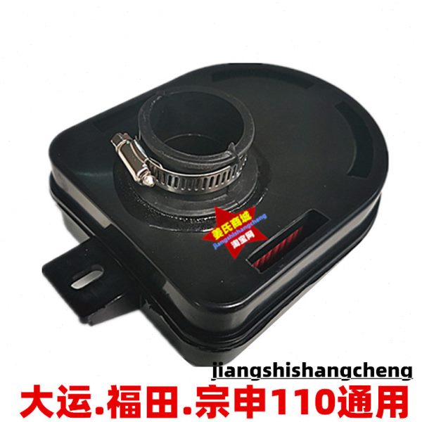 五滤清器星隆鑫运福宗申11Z空气滤芯S大Y摩托三轮车发动机田0总成