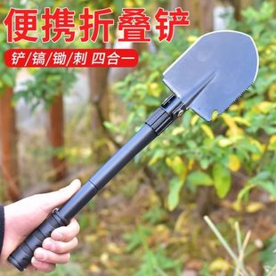 多功能加厚小工具车铲子兵工铲钢铁锹载铁铲挖锰钢折叠户外铲全土