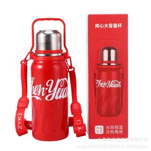 颜值水壶2024男生户外运动高女携式 可保温杯大容量大号水杯新款 手