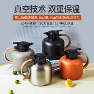 开水瓶4暖热车载壶水瓶30保暖暖水壶保温水壶家用大容量不锈钢水