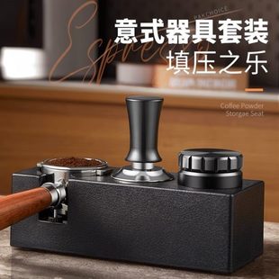 二合一器不锈钢压粉咖啡器锤量粉三布收纳浆状压填压定全套粉工具