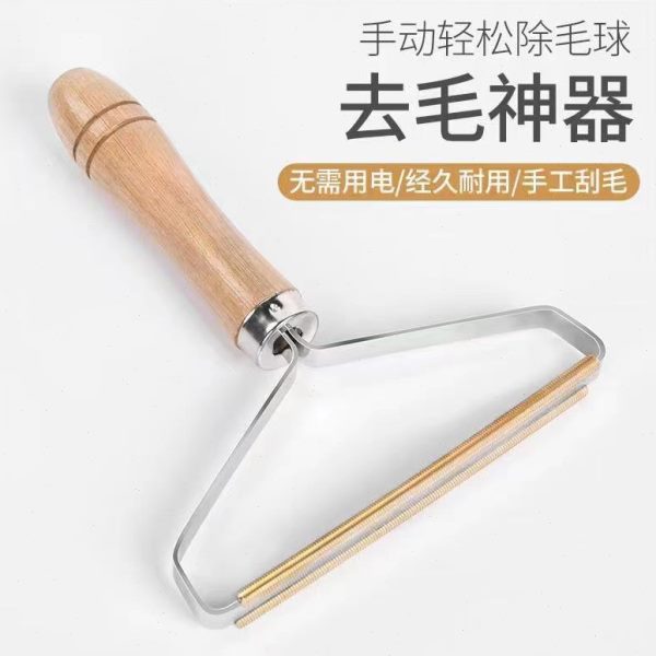 球双面去毛剃毛刮毛器毛呢大衣球毛起手动不神器衣物伤家用除衣服