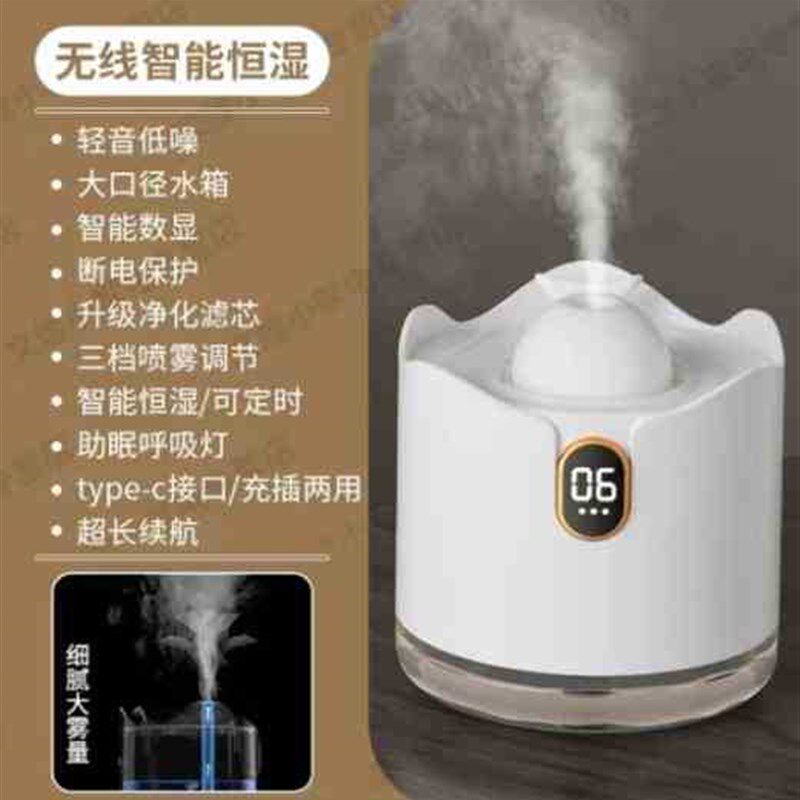 鲸鱼加湿器家用办公加湿柔和灯光低音带香薰三档S按键液晶显示加