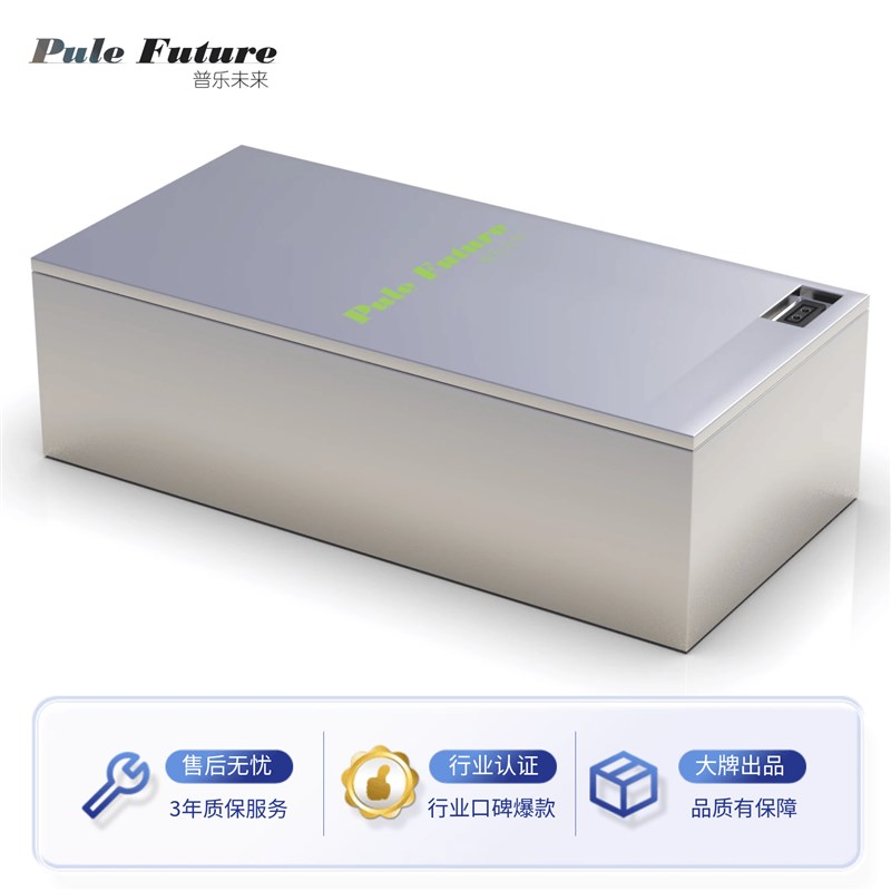 九号F30C直上锂i电池48V60V72V大容量Fzmix/FMIX宁德时代三元单体