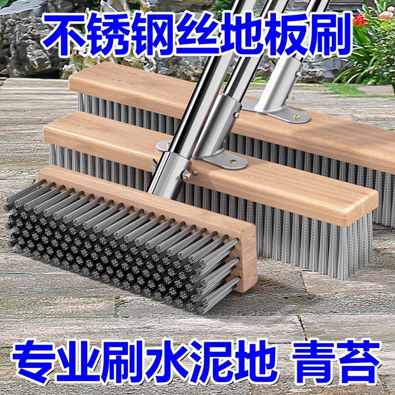 户外钢刷50CM加大不r锈钢丝地板刷硬毛长柄刷去青苔水泥地铁刷子