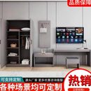 衣柜房家具酒店宾馆单柜板桌子间标间全套行李组合客挂衣