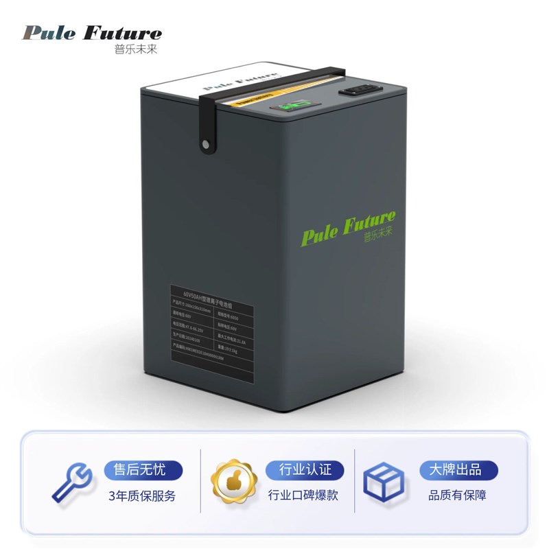 小牛M+48V锂电池60v电动车U2电z瓶U+B改装配件增程MQI2022UQI+