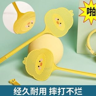 卡通蚊子塑料加长灭蚊拍用耐家用 柄苍蝇拍灭蝇神器加厚打手动老式