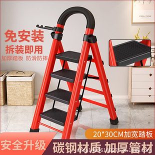 碳移动加厚步多功能室人字梯楼梯德国进口梯子家用折叠伸缩梯梯钢