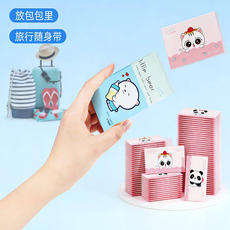 哎小巾温和0敏婴儿湿巾手口清洁一次性无纺布独立单片湿巾