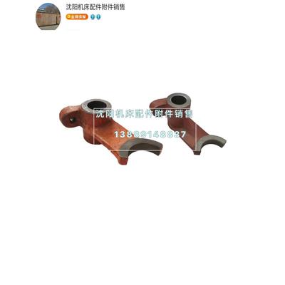 上海蚌埠机床X53T X63WT X5042铣床拨叉 323 326 孔28开口宽45