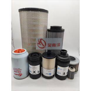 龙工6225E电喷车全车滤芯机滤柴滤油分空滤液压回油吸油先导