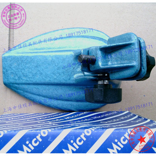 。千分尺底座 外径千分尺支架 托架 数显千分尺底座